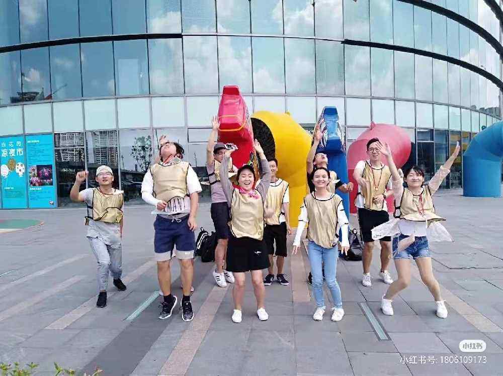 江浙滬團(tuán)建｜熱門團(tuán)建活動(dòng)合集之城市定向